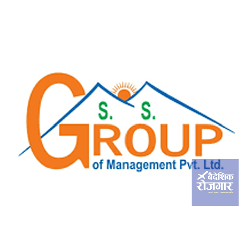 S.S. Group Of Management Pvt. Ltd.